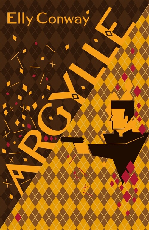 [중고] Argylle (Hardcover)
