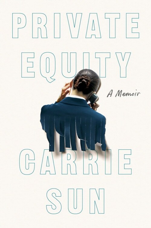 [중고] Private Equity: A Memoir (Hardcover)