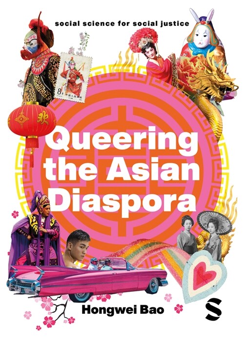 Queering the Asian Diaspora : East and Southeast Asian Sexuality, Identity and Cultural Politics (Paperback)