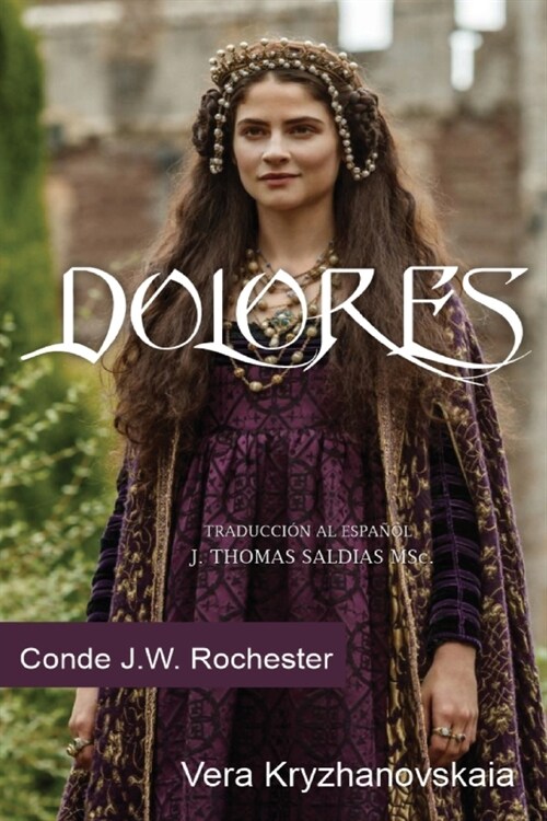 Dolores (Paperback)