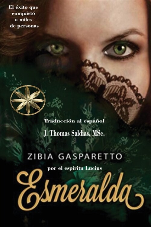 Esmeralda (Paperback)