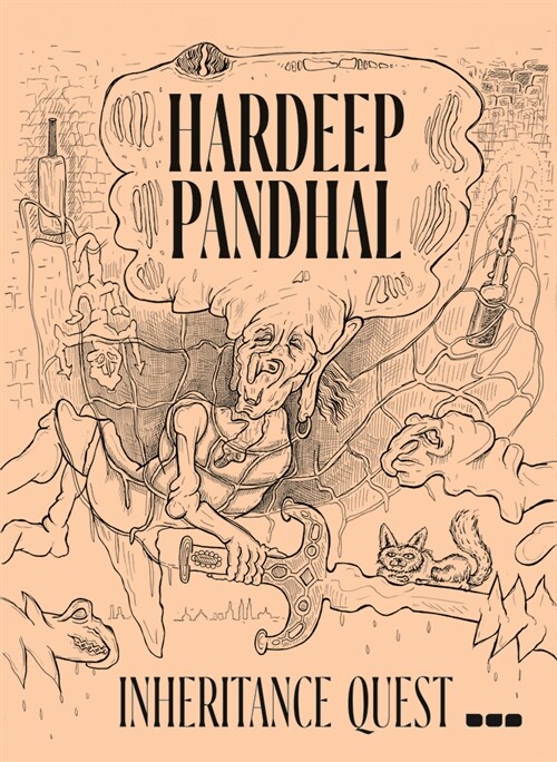 Hardeep Pandhal: Inheritence Quest (Paperback)