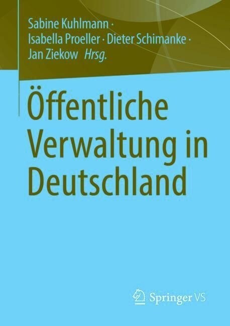?fentliche Verwaltung in Deutschland (Paperback, 1. Aufl. 2024)