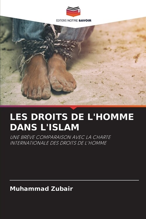 Les Droits de lHomme Dans lIslam (Paperback)