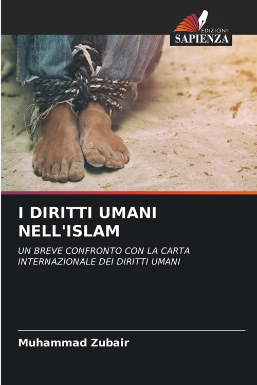 I Diritti Umani Nellislam (Paperback)