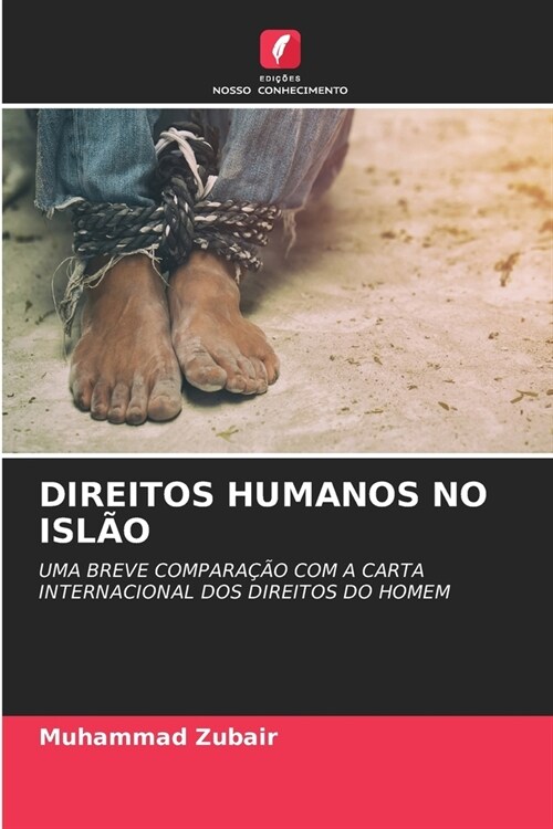 Direitos Humanos No Isl? (Paperback)