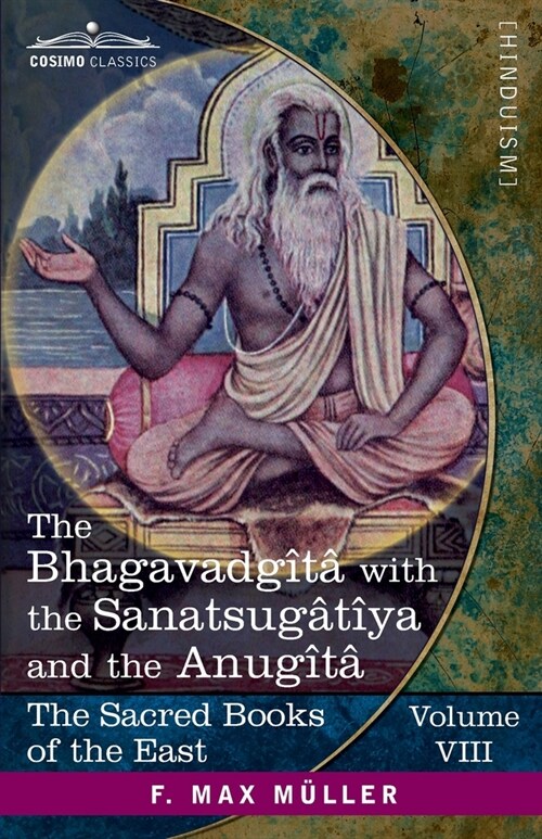 The Bhagavadg?? (Paperback, Volume VIII)