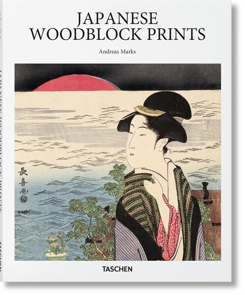 Japanese Woodblock Prints (Hardcover)