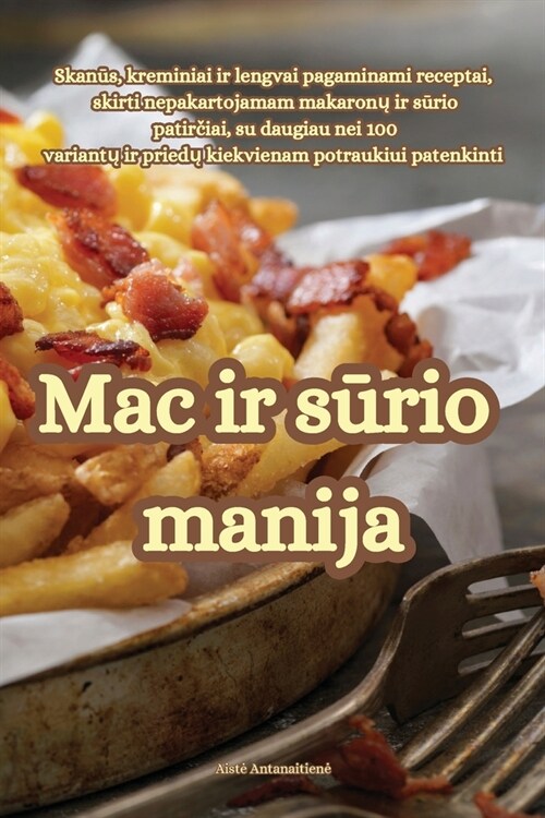 Mac ir sūrio manija (Paperback)