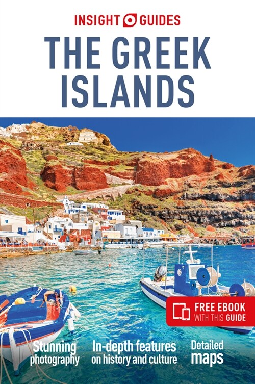 Insight Guides The Greek Islands: Travel Guide with Free eBook (Paperback, 7 Revised edition)