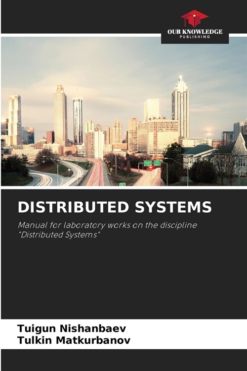 Distributed Systems (Paperback)