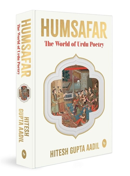 Humsafar (Hardcover)