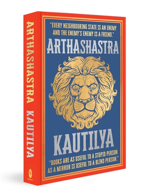 Arthashastra (Hardcover)