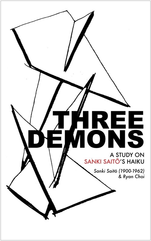 Three Demons (Paperback)
