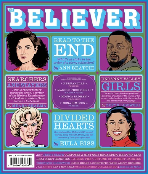 The Believer Issue 145: Spring 2024 (Paperback)