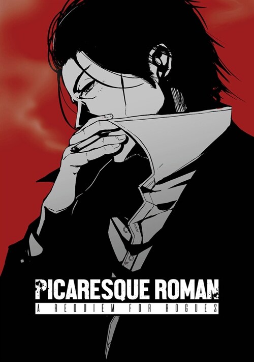 Picaresque Roman: A Requiem for Rogues TRPG (Hardcover)