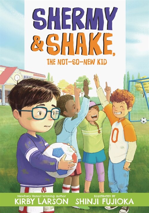 Shermy and Shake, the Not-So-New Kid (Hardcover)