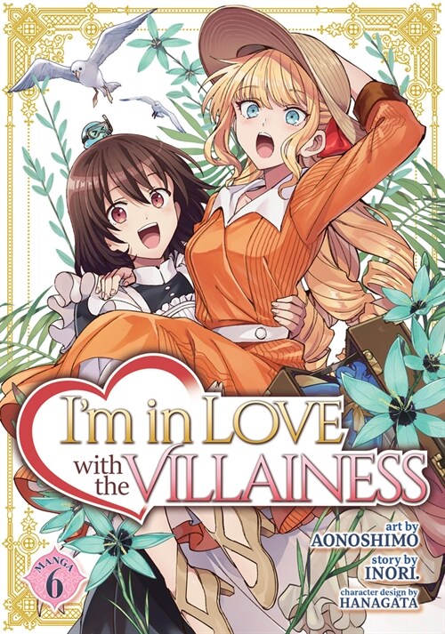 Im in Love with the Villainess (Manga) Vol. 6 (Paperback)