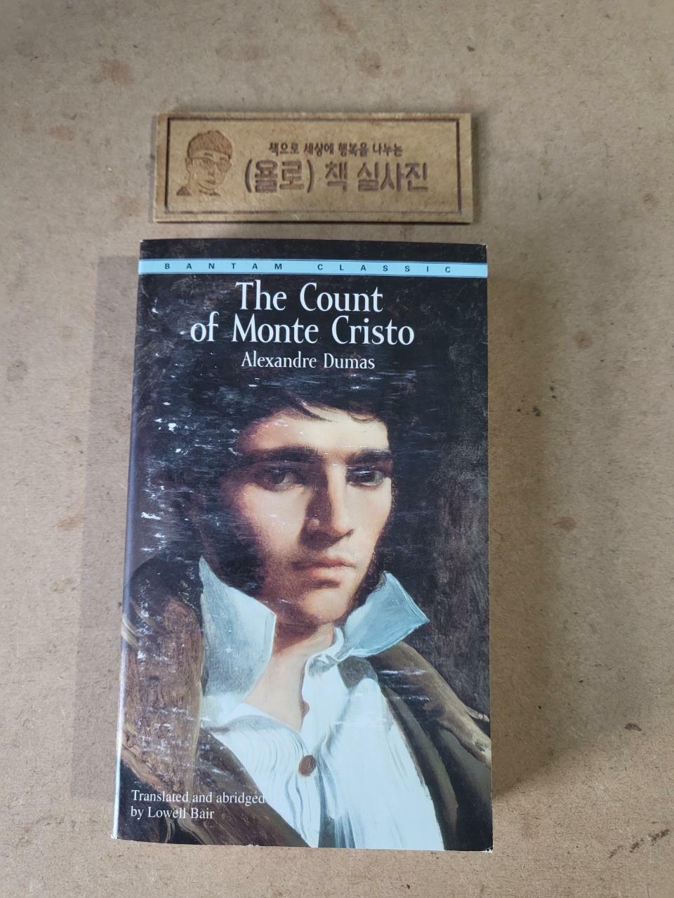 [중고] The Count of Monte Cristo: Abridged (Mass Market Paperback)