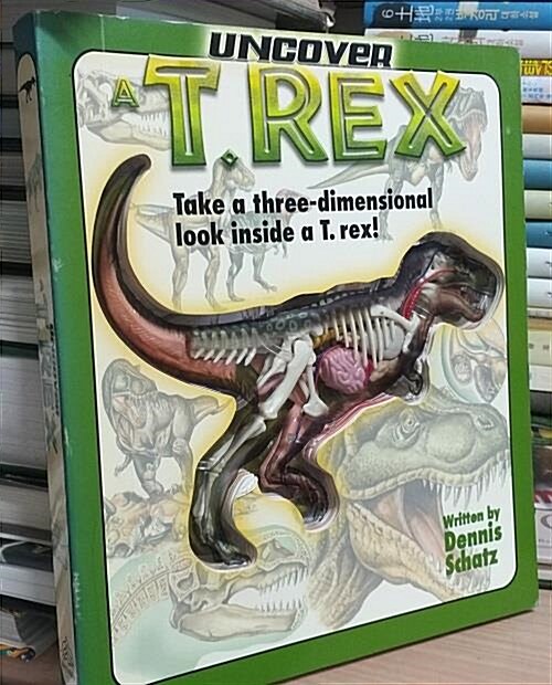 [중고] Uncover A T-Rex [With Dinosaur Model] (Hardcover)
