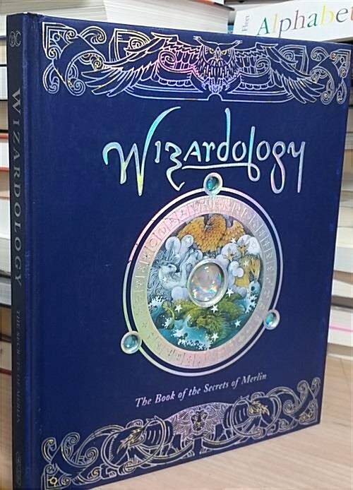 [중고] Wizardology: The Book of the Secrets of Merlin (Hardcover)