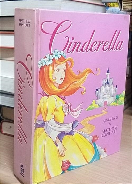 [중고] Cinderella: A Pop-Up Fairy Tale (Hardcover)