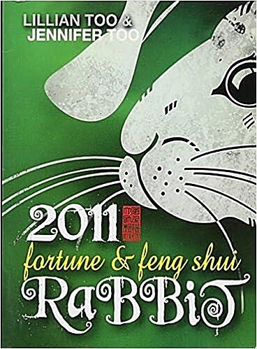 [중고] Fortune & Feng Shui Rabbit 2011 (페이퍼백)