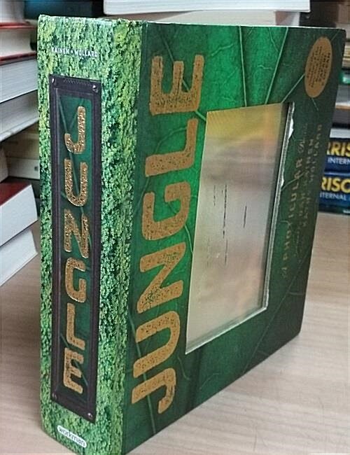 [중고] Jungle: A Photicular Book (Hardcover)