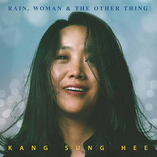 강성희 - Rain, Woman & the Other Thing [LP]
