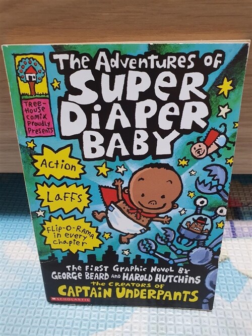 [중고] The Adventures of Super Diaper Baby (Paperback)