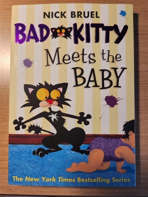 [중고] Bad Kitty Meets the Baby (Paperback Black-And-White Edition) (Paperback)
