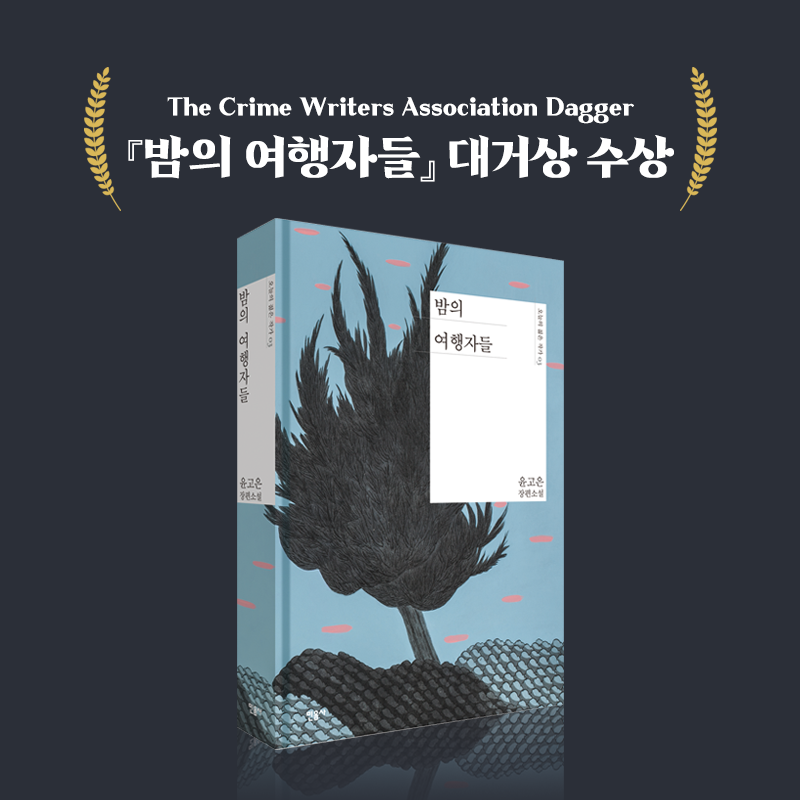 책 제목
