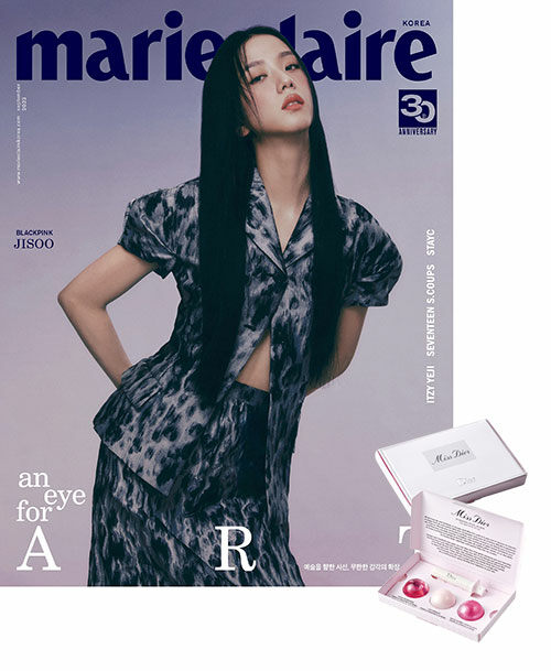 [중고] 마리끌레르 Marie Claire A형 2023.9 (표지 : 지수)