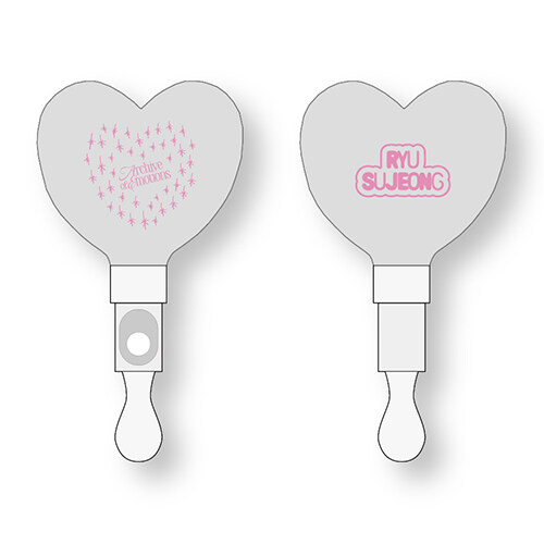 [굿즈] 류수정 - Archive of Emotion in September Concert OFFICIAL MD : Heart Light Stick