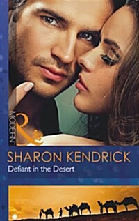 Defiant in the Desert (Paperback)