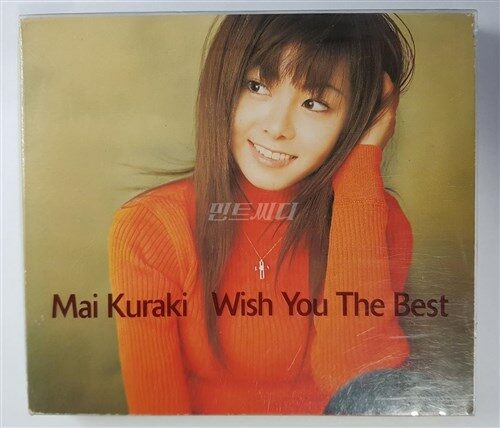 [중고] Kuraki Mai - Wish You The Best