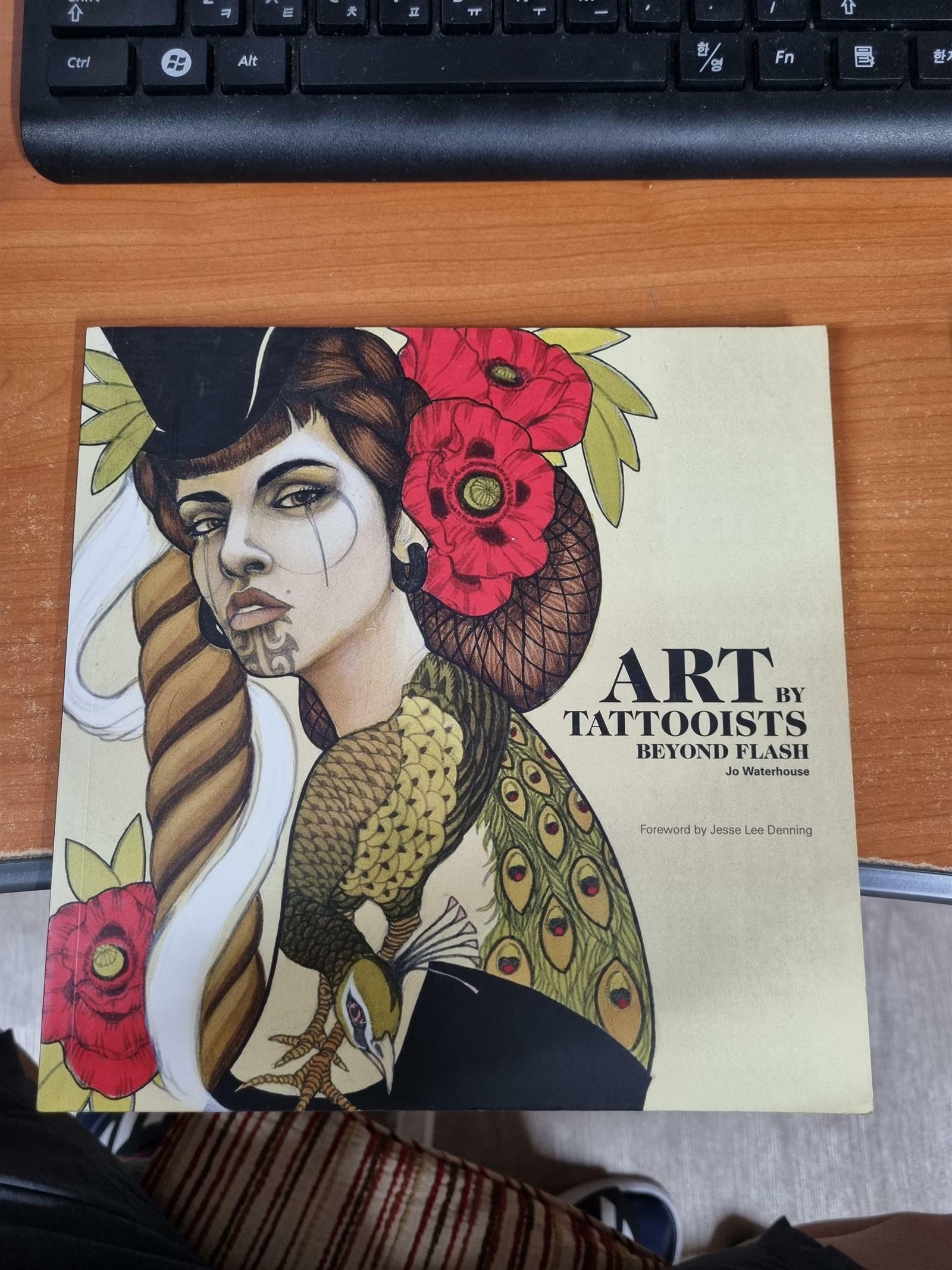 [중고] Art by Tattooists (Paperback)