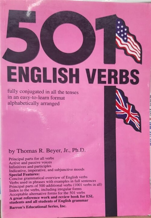 [중고] 501 English Verbs (Paperback)