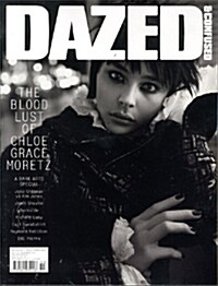 Dazed and Confused (월간 영국판): 2013년 11월호