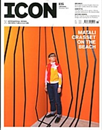 Icon (월간 영국판): 2013년 11월호