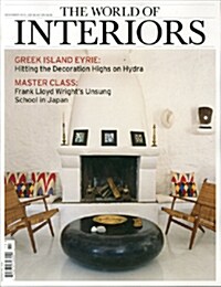 The World of Interiors (월간 영국판): 2013년 11월호