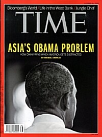 Time Asia (주간 아시아판): 2013년 10월 21일