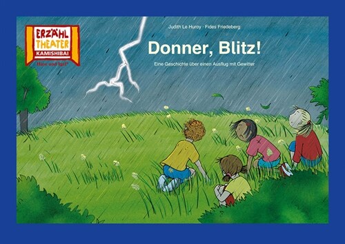 Donner, Blitz! / Kamishibai Bildkarten (Miscellaneous print)