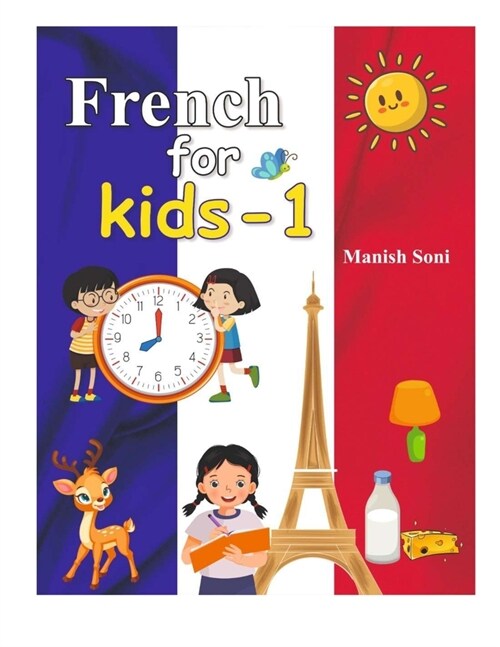 French for Kids - 1 (Paperback)