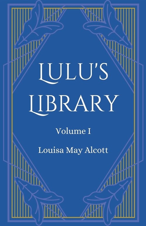 Lulus Library, Volume 1 (Paperback)