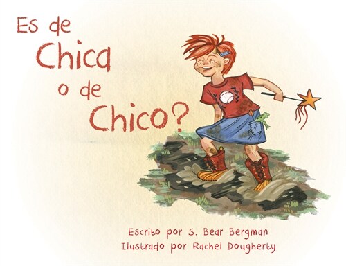 Es de Chica O de Chico? (Paperback)