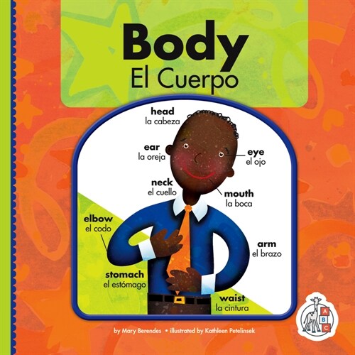 Body/El Cuerpo (Library Binding)