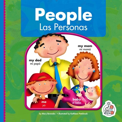 People/Las Personas (Library Binding)