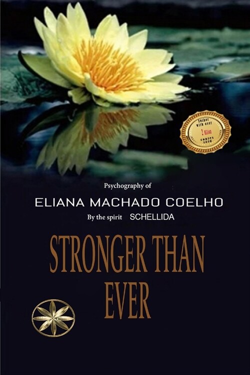 Stronger Than Ever (Paperback)
