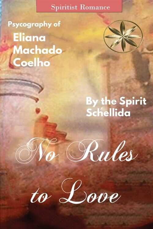 No Rules to Love (Paperback)